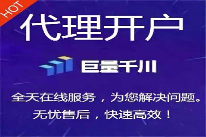 百度推广账户权重提升的优化案例