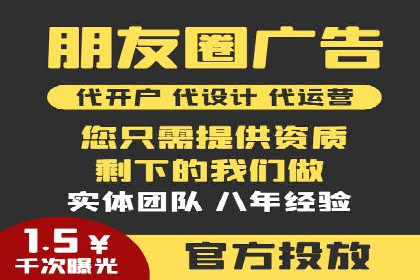 百度网络推广案例精选：助力企业快速提升知名度