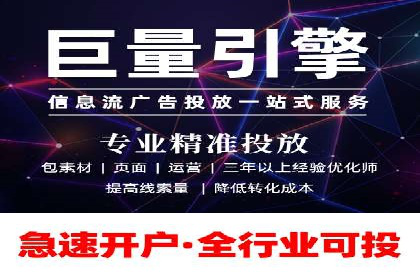 SEM竞价广告优化全攻略：经典案例解析